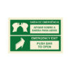Sinalética / Pictograma SAÍDA EMERGÊNCIA APOIAR BARRA ABRIR PUSH BAR TO OPEN - EM2522 - Allsigns Sinalética / Pictograma SAÍDA EMERGÊNCIA APOIAR BARRA ABRIR PUSH BAR TO OPEN - EM2522